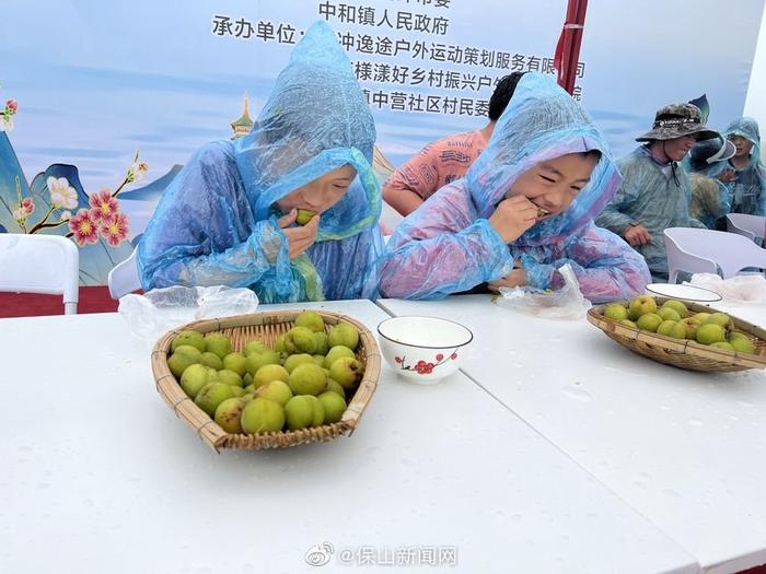 云南腾冲中和镇：“梅”好盛夏，赛事助添乡村旅游新动力