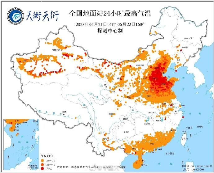 中国气象局：2130站出现暴雨，2830站气温超过40℃