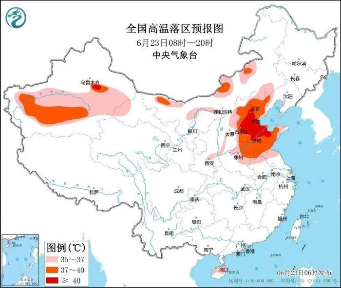 北京最高地表温度71.8℃！未来10天这些地方持续高温