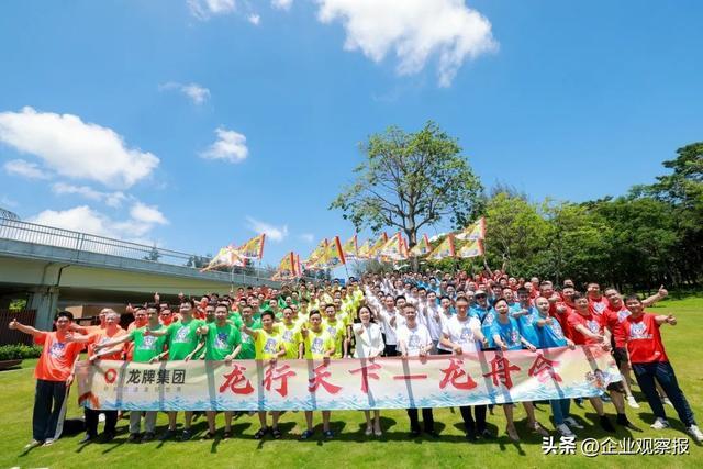 中华文化与中国品牌美美与共:当龙牌邂逅龙节,与北新一起向美而行