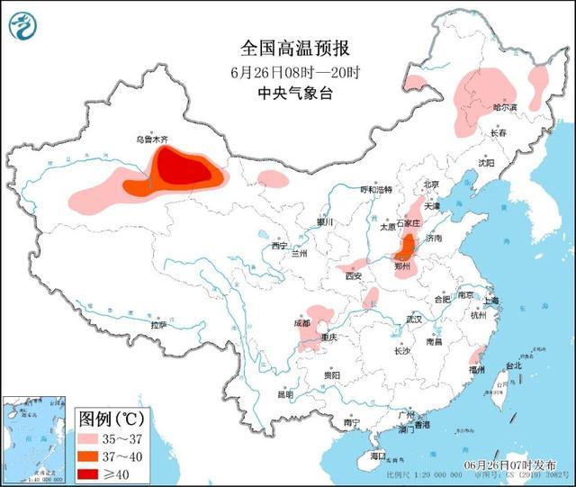 中央气象台：明起华北高温卷土重来，局地气温依旧会突破40℃，可能打破历史极值