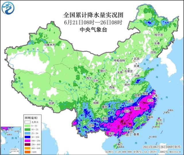 中央气象台：明起华北高温卷土重来，局地气温依旧会突破40℃，可能打破历史极值