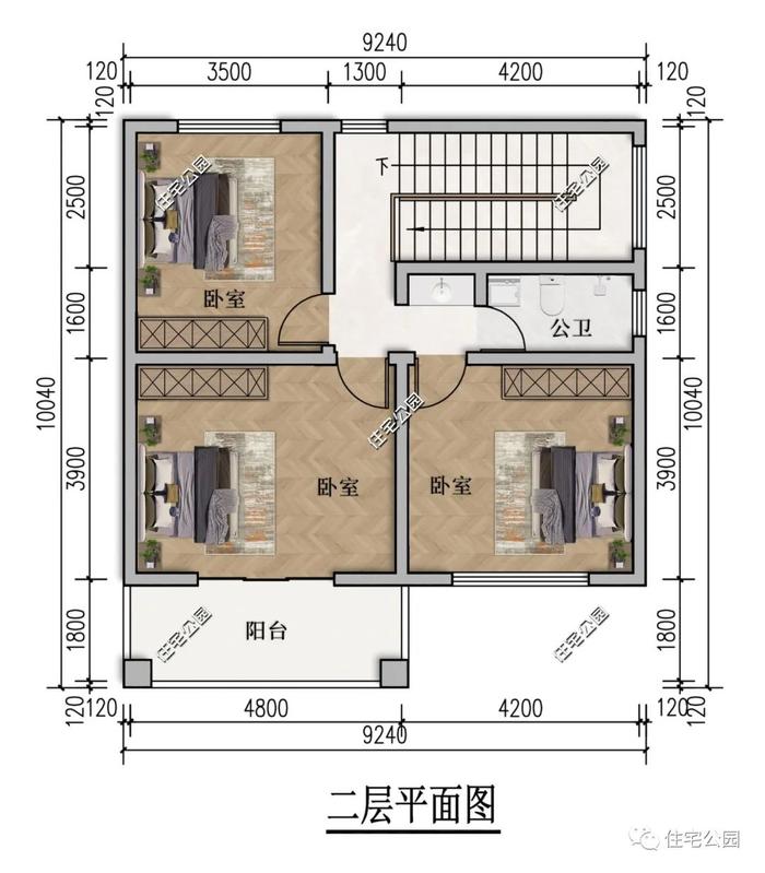 占地仅有81平，小户型里的精品设计，9×10米二层欧式小墅