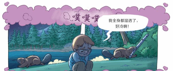 漫画都“有用”吗？什么漫画能给孩子读？