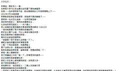 kaiyun体育(中国)全站app官网进口下载装置官方网站IOS/安卓通用版/手机APP下载