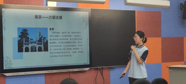 劳动课怎么上？南京市第十二初级中学这场全省学术年会给出答案