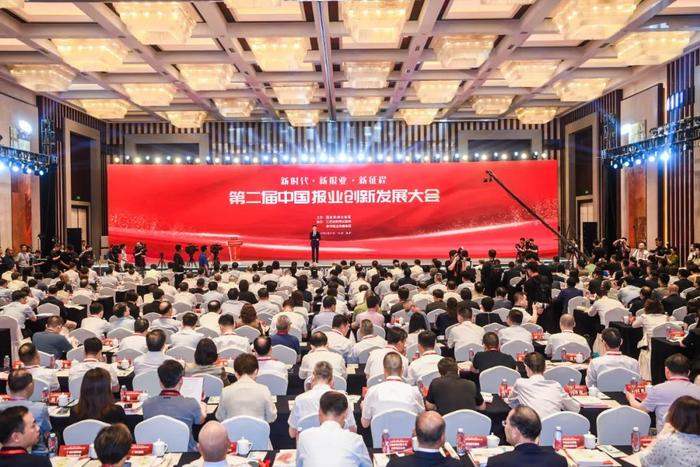 第二届中国报业创新发展大会开幕，工人日报连续三年入选创新案例！