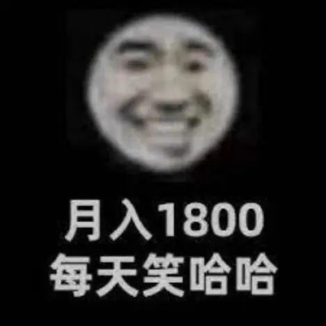 一轮煤周期，吾股挺进前30！采储比88年，年营收700亿，淮北矿业：煤价于我是把双刃剑 | 中特估