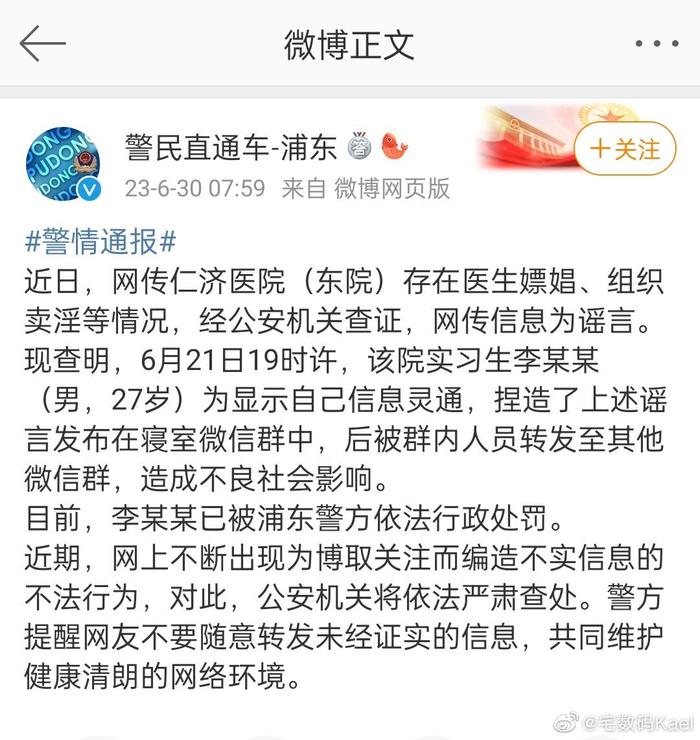 疯狂猜成语思想是什么_看图猜成语:思想不落后,生活不落后!(2)