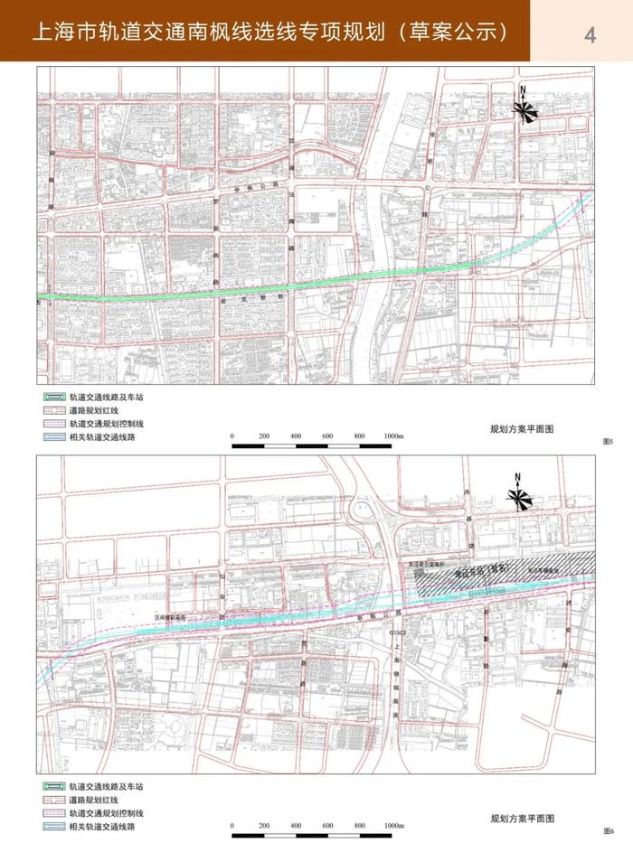 上海轨交南枫线选线规划草案公示：西起金山，东至临港新片区