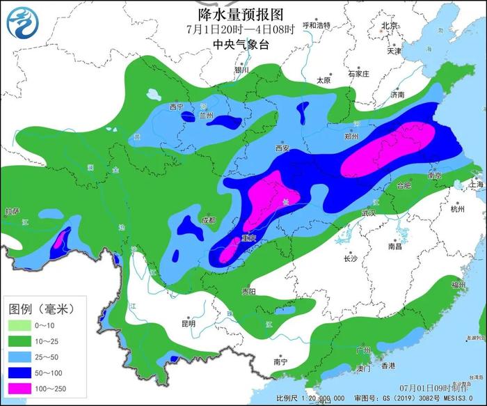 中央气象台：陕川渝鄂豫苏皖又将有强降雨，需加强防范暴雨引发的次生灾害