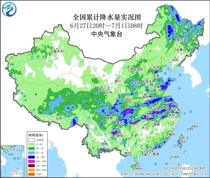 中央气象台：陕川渝鄂豫苏皖又将有强降雨，需加强防范暴雨引发的次生灾害