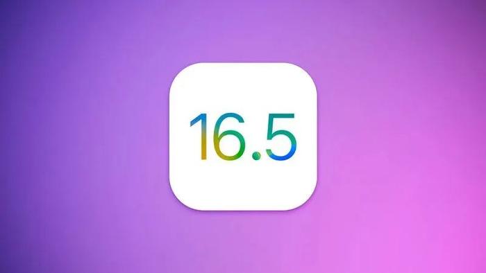 苹果关闭 iOS 16.5 验证通道，已升级 iPhone 用户无法降级