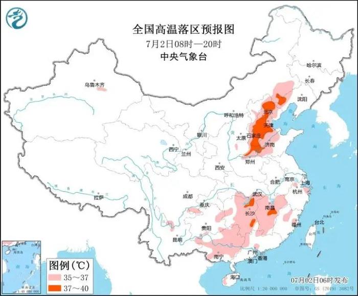 最新 | 天津又热进全国三🥵这一数据创新高！你感觉更热了吗？明天能“收敛”点儿？