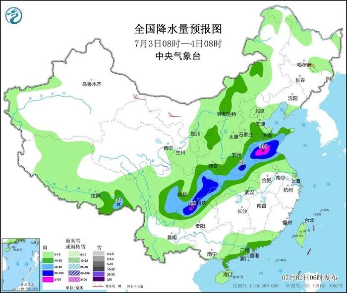 最新 | 天津又热进全国三🥵这一数据创新高！你感觉更热了吗？明天能“收敛”点儿？