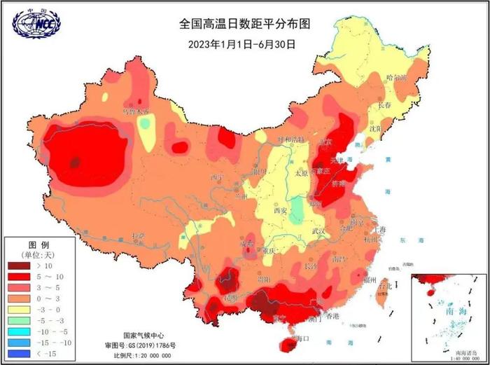 今年夏天有多热？国家气候中心最新预报