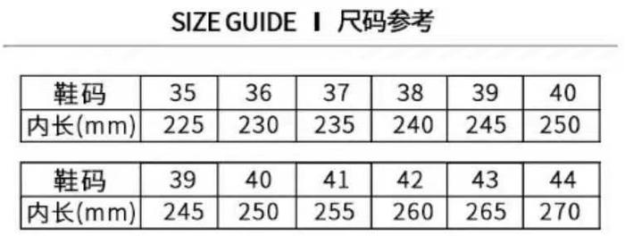 一双会“呼吸”的鞋，防水防污又透气，穿一天都不臭脚！