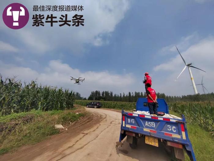 【紫牛头条】呼叫飞机！小伙开发智慧农业平台，让无人机飞手接单为农民干活