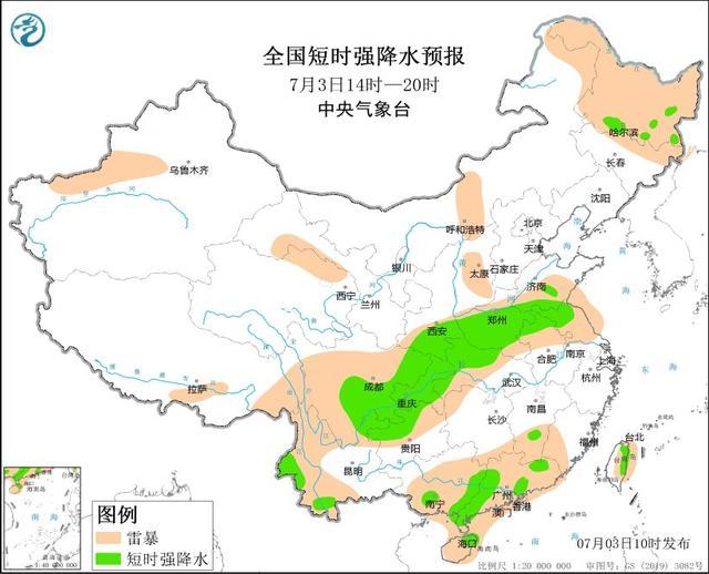 中央气象台：黑龙江四川重庆湖北河南安徽等地将有强对流天气