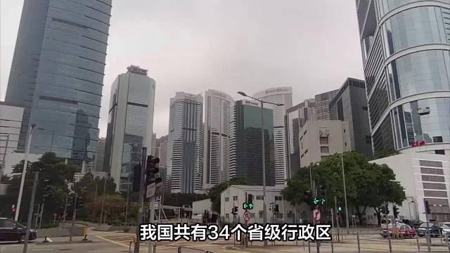 各省的经济总量_2023年上半年云南辽宁山东宁夏重庆江西内蒙浙江上海GDP出炉(2)