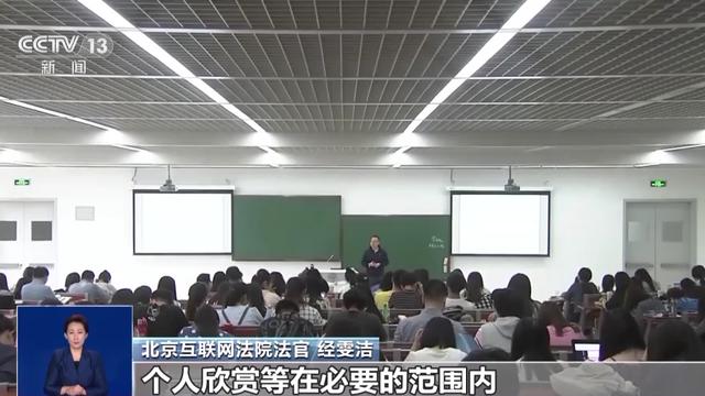 关于网络空间中的肖像权、隐私权、名誉权 这些需要知道