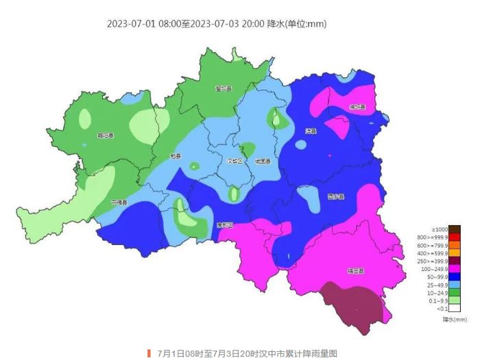 明起，部分高速地面温度超60℃！今夏极端天气将偏多 陕西情况是……