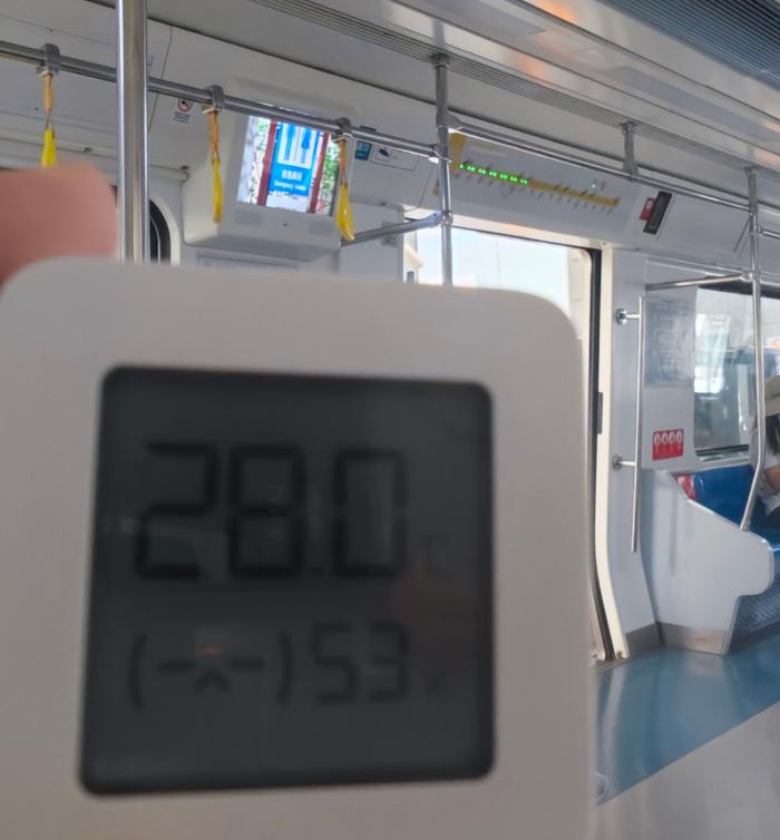 早高峰地铁车厢温度超29℃！高温频繁来袭，能实时调控温度吗？