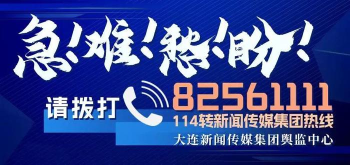 多地省级党委常委班子调整！一人曾在辽宁任职