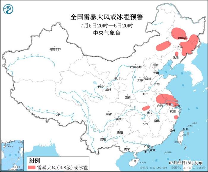 预警！强对流天气来袭，11省区市局地降水可达60毫米以上