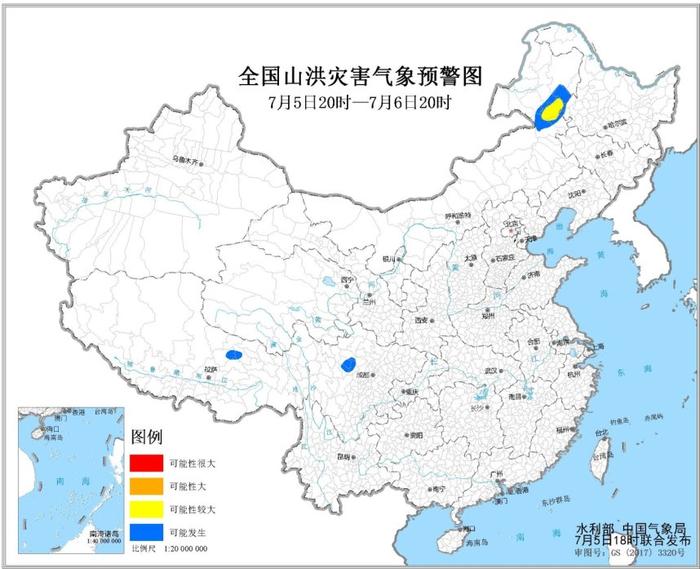 预警！强对流天气来袭，11省区市局地降水可达60毫米以上