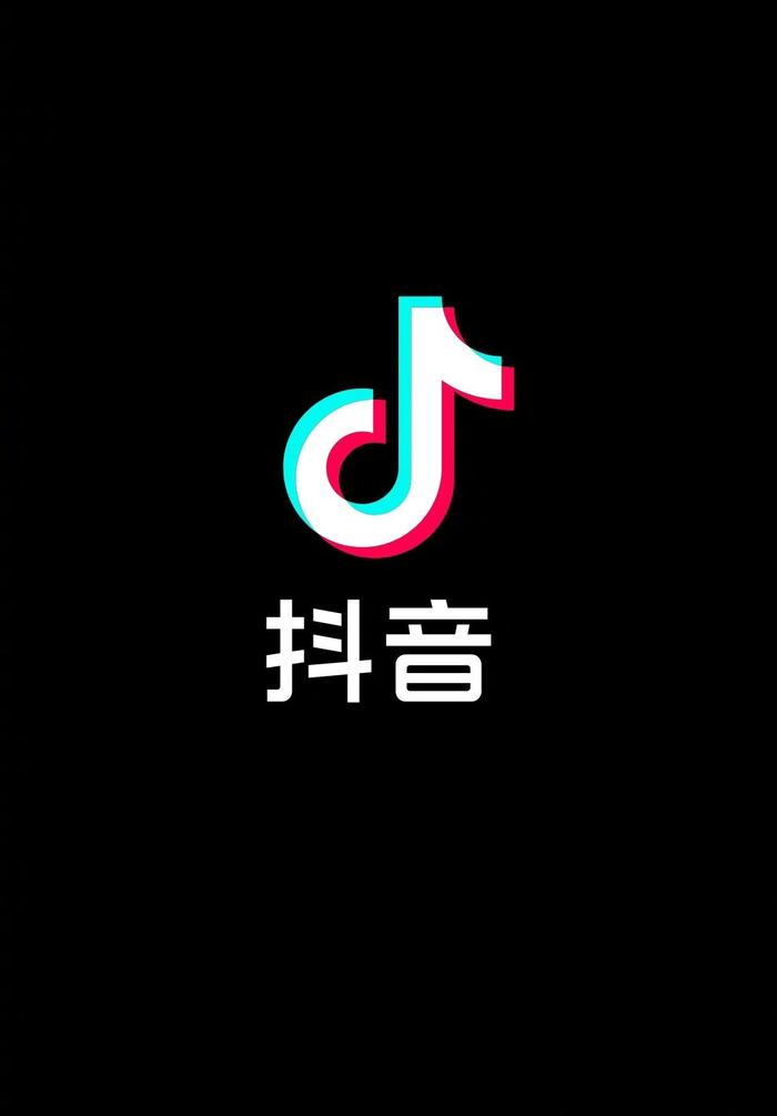 抖音贩卖账号怎么举报