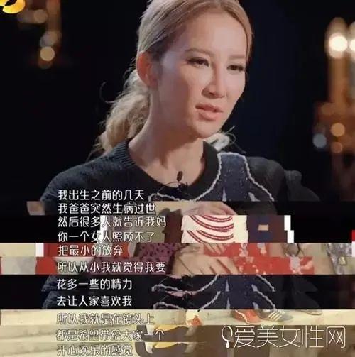 歌手李玟离世，巨额财产如何分配？知情人称暗中已立遗嘱…