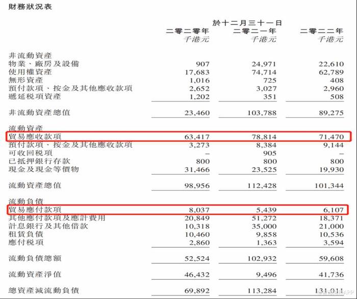 疫情情景短剧策划书,疫情情景短剧策划书怎么写