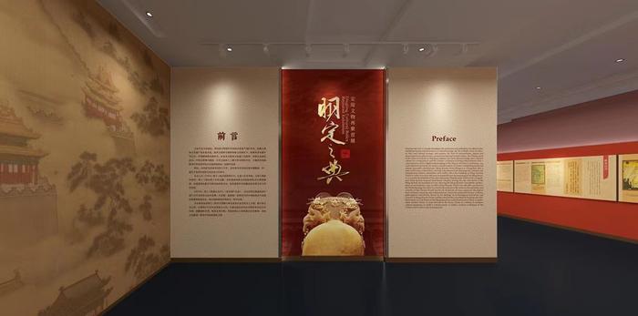 “明定之典——定陵文物再聚首展”明日开展，金冠凤冠“甲子轮回” 再聚首！