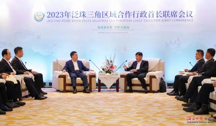 刘小明率省政府代表团参加2023年泛珠三角区域合作行政首长联席会议