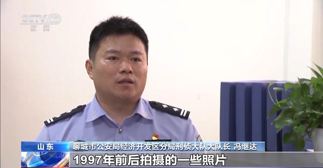 《失孤》原型郭刚堂之子被拐案今日开庭 案件侦破细节披露