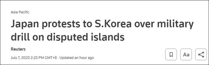 韩国在日韩争议岛屿军演，日本抗议：极其遗憾