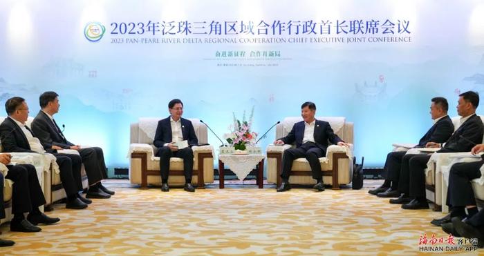 刘小明率省政府代表团参加2023年泛珠三角区域合作行政首长联席会议