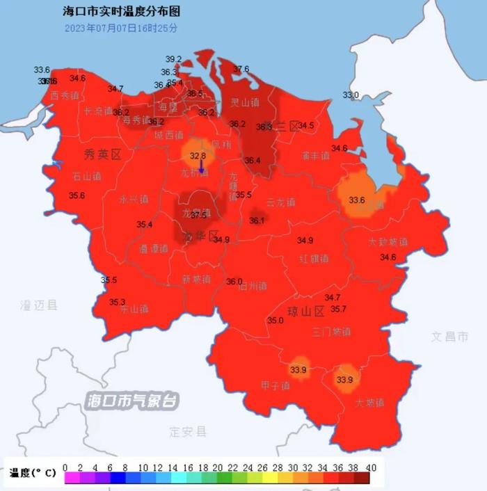 高温+雷阵雨，未来一周海口天气预报→