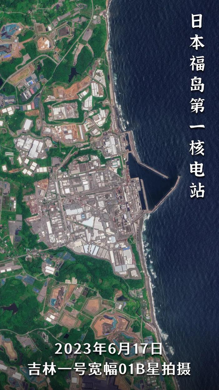 卫星看福岛核废水排放，57天扩散太平洋！海关总署：禁止日本10个县都食品进口！