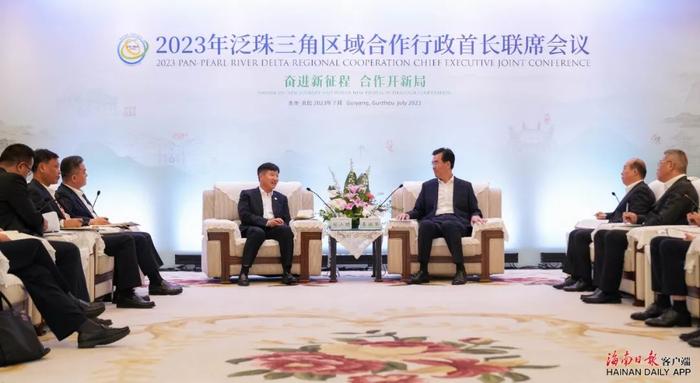 刘小明率省政府代表团参加2023年泛珠三角区域合作行政首长联席会议