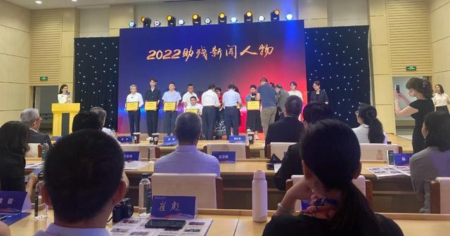 吉林省残疾人崔春升获2022年度中国残疾人事业助残新闻人物