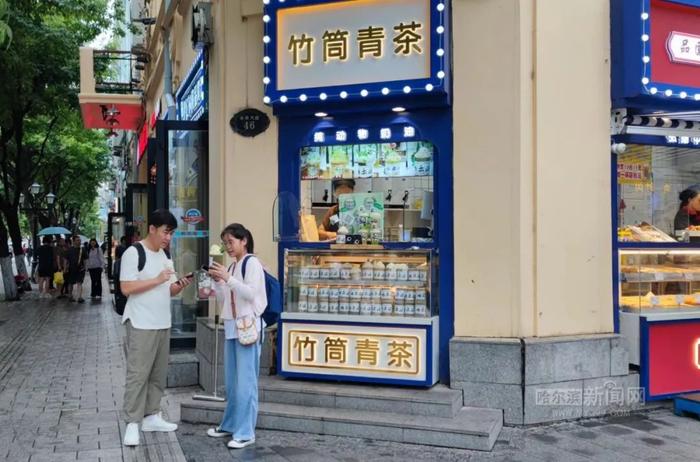 从饮茶到茶饮，品牌茶饮布局哈市、非茶品牌跨界“卖茶”，冰城人爱上“喝茶”这件事