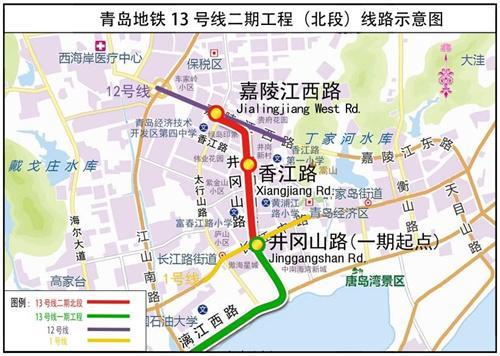 青岛地铁13号线二期北段开启试运行，即将迎来全线通车