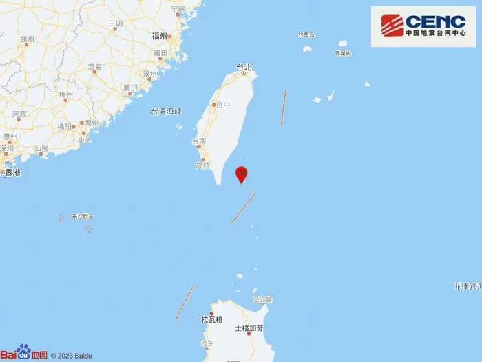 中国台湾屏东县海域发生5.4级地震