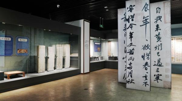 苏东坡主题文物展亮相杭州，国宝级文物《斗浆图》将展出