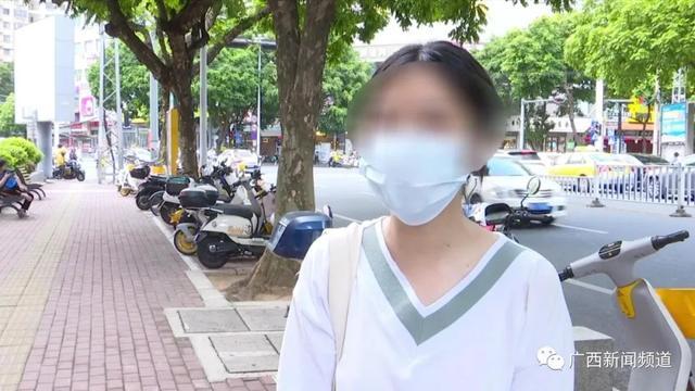 南宁一女子填调查问卷“中大奖”，莫名摊上4500元网贷