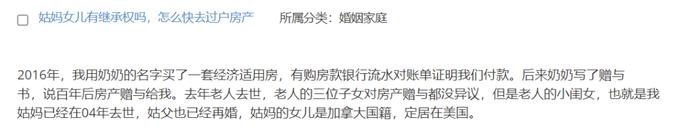 同学让我骑电动车载她，出了事故却让我付医药费，那我能让她赔修车费吗？