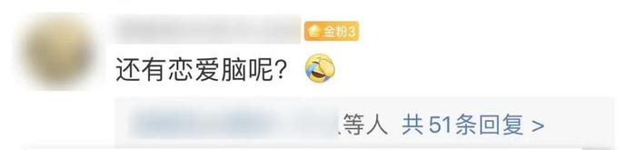 网友：“结婚登记必须拿户口簿”违背婚姻自由！官方回应