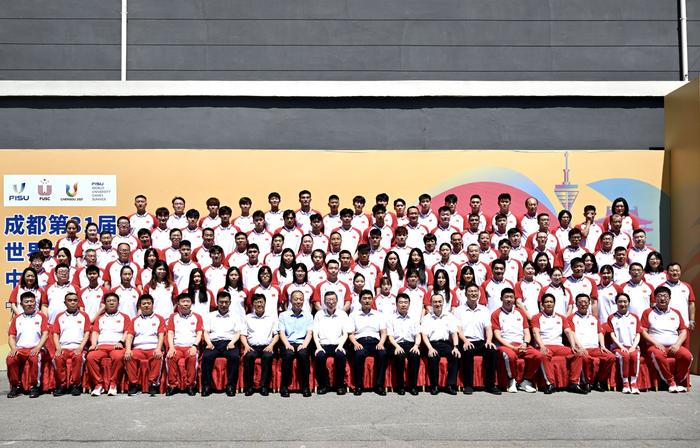 成都大运会中国代表团成立，34人参加过奥运会